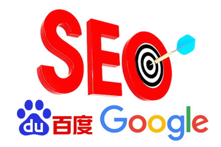 seo关键词优化服务